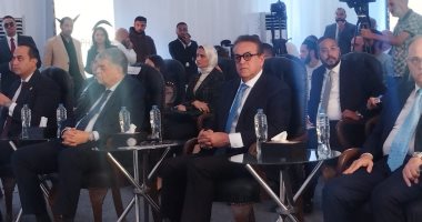 نائب رئيس الوزراء يشهد إطلاق المؤتمر الصحفى لتوطين أحدث أدوية الأورام وأمراض الدم