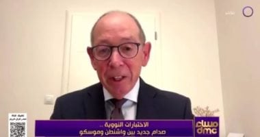 مسؤول سابق بالناتو: التصعيد بين روسيا وأمريكا حقيقى