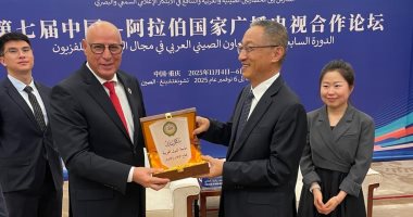 رشيد خطابي يجرى لقاءات على هامش ملتقى التعاون العربي - الصيني