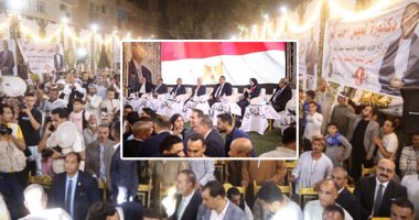 وسط حشود جماهيرية.. "الجبهة الوطنية" فى مؤتمر بالبرجاية المنيا: انزل شارك ده حق بلدك عليك.. النائب محمد صلاح البدرى: المشاركة واجب قومى.. عمرو غلاب: حزبنا يضم نخبة من الكوادر القادرة على تنفيذ رؤيته.. صور