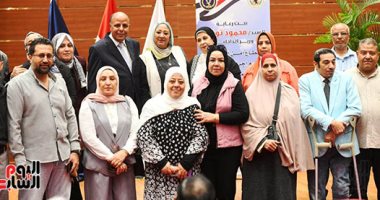 مديرية أمن القاهرة تعلن فوز 3858 بقرعة الحج وتحدد 1923 احتياطيا