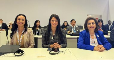 الدكتورة رانيا المشاط وزيرة التخطيط وجانب من مشاركتها في جلسة نقاشية حول بناء المرونة الاجتماعية