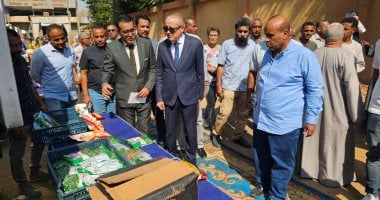 محافظ الأقصر يفتتح سوق اليوم الواحد رقم 40 لدعم أهالى الزينية بسلع مخفضة.. صور