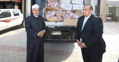 توزيع 2 طن لحوم صكوك الأضاحى للأسر الأولى بالرعاية بكفر الشيخ