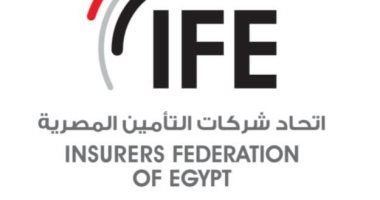 اتحاد شركات التأمين- ارشيفية 