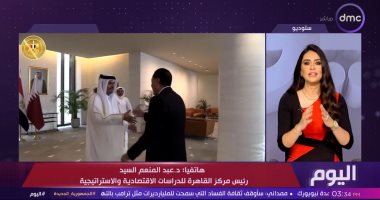 عبد المنعم السيد لـ "اليوم": صفقة ديار القطرية جيدة وتحقق قيمة مضافة للدولة المصرية