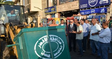 معدات حديثة وسريعة.. محافظ الأقصر يستعرض منظومة جمع القمامة الجديدة
