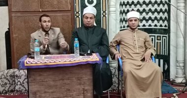 أوقاف سوهاج تختتم الأسبوع الثقافى ضمن مبادرة "صحح مفاهيمك"