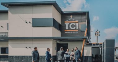 منح أول رخصة جمركية كمركز توزيع بموانئ مصر لشركة "ترانسكارجو إنترناشيونال"