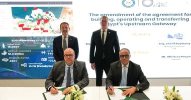 جانب من توقيع اتفاقيتين لتنفيذ المسح السيزمي وتطوير بوابة الاستثمار للاستكشاف والإنتاج