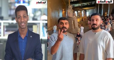 شكرا يا مصر.. كلمات خالدة تعكس انبهار زوار المتحف المصرى الكبير بعظمة الحضارة