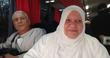 معتمرو الشرقية يحتفلون أثناء انطلاقهم للعمرة بأنشودة "فاطمة يا فاطمة يا بنت نبينا"