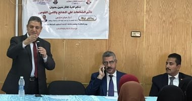 "مخاطر الشائعات".. ندوة بجامعة سوهاج تكشف الأسباب والحلول