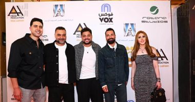 أبطال فيلم قصر الباشا يحتفلون بالعرض الخاص.. وإسعاد يونس تهنئهم  