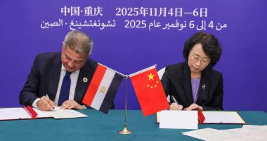 مذكرة تعاون إعلامى بين الأعلى للإعلام ووزارة الدعاية بالحزب الشيوعى الصينى