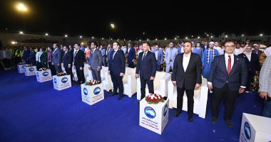 مستقبل وطن يختتم مؤتمراته الانتخابية ببنى سويف لدعم مرشحي القائمة والفردي