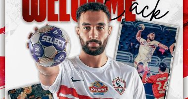 تأكيدا لليوم السابع.. الزمالك يعلن عودة حسن قداح في صفوف اليد