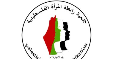 "تراثنا يجمعنا".. القاهرة تحتفي بالحرف والهوية الفلسطينية والسودانية