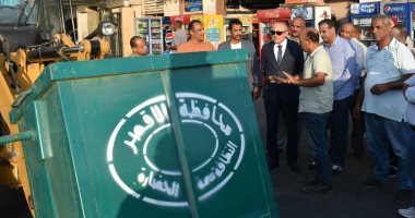 الأقصر تبدأ مرحلة منظومة نظافة وتجميع القمامة آلية بمعدات حديثة دون تدخل العنصر البشرى