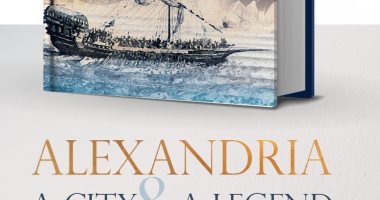 مكتبة الإسكندرية تشارك فى معرض الكويت الدولى للكتاب بأحدث إصداراتها