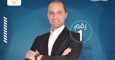 أحمد شوقي غريب يوجه رساله للجمعيه العمومية لإنبي بعد فوزه بأعلى الأصوات