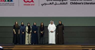 عصير الكتب بينها.. بدور القاسمى تكرم الفائزين بجائزة أدب الطفل العربى