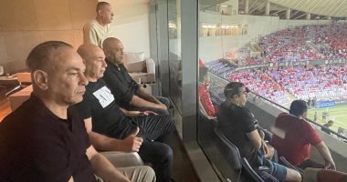 جهاز منتخب مصر يحضر مباراة الأهلي وسيراميكا ببطولة السوبر 