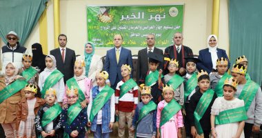 محافظ كفرالشيخ يكرم أوائل حفظة القرآن ودعم 224 مقبلا على الزواج بـ5 محافظات