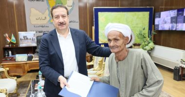 محافظ المنوفية يسلم 22 عقد تقنين أراضي أملاك الدولة للمستفيدين بنطاق المحافظة
