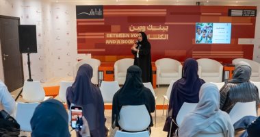 كيف تكتسب الثقافة المالية وما أساسيات التربية الصحيحة؟ خبراء يجيبون