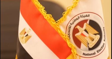 بدء الصمت الانتخابى بانتخابات النواب ظهر اليوم وغرامة 100 ألف جنيه للمخالف