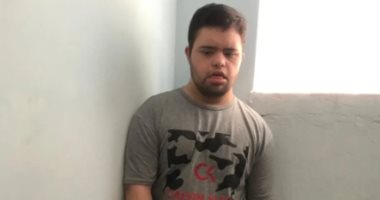 ذوي الإعاقة الذهنية 