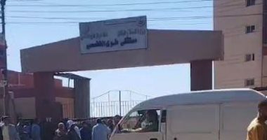 تفاصيل الحالة الصحية للمطرب إسماعيل الليثى من مستشفى ملوى التخصصى.. فيديو