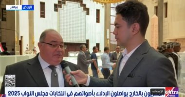 القنصل المصرى بالرياض: السفارة تسجل أعلى نسب تصويت للمصريين بالخارج حتى الآن