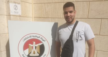 المصريون فى البحرين يتوافدون على مقر السفارة للمشاركة بانتخابات مجلس النواب.. صور