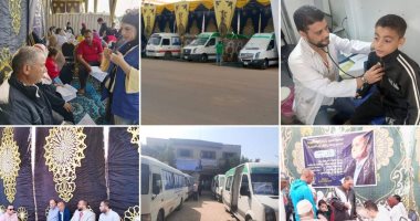 تقديم الخدمات الطبية لـ 4192 مواطنا مجانا بقرى كفر الشيخ