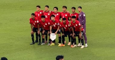 منتخب مصر للناشئين