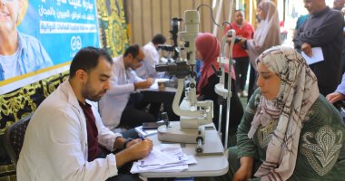 تقديم خدمات تدريبية وطبية مختلفة فى 20 قرية بالغربية ضمن جهود التحالف الوطنى