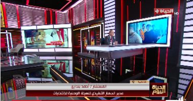 الوطنية للانتخابات: إقبال كثيف من المصريين بالخارج فى اليوم الأول من انتخابات النواب