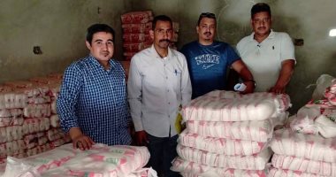 ضبط 7 أطنان سكر مجهول المصدر وناقص الوزن فى المنشاة بسوهاج