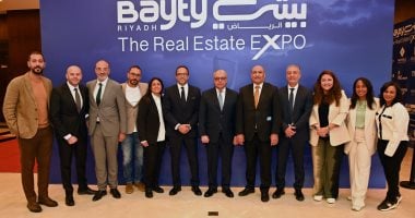 انطلاق فعاليات معرض بيتي للاستثمار العقاري المصري بالرياض بحضور رسمي رفيع المستوى
