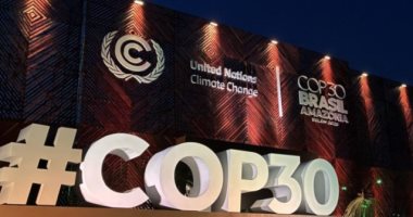 فون دير لاين من قلب الأمازون: لا بد من إنقاذ كوكبنا الآن