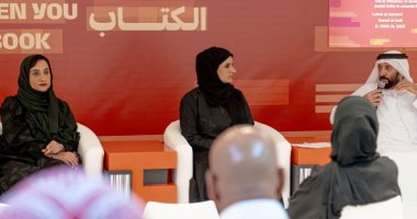 أدباء: الروائيون العرب نجحوا فى تحويل المكان إلى رمز أدبى