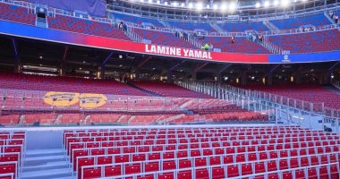 ملعب كامب نو 