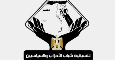 انطلاق غرفة عمليات تنسيقية شباب الأحزاب لمتابعة انتخابات المصريين بالخارج