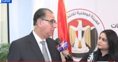 الخارجية: لم تواجهنا أى مشكلات فى سير العملية الانتخابية بالخارج حتى الآن