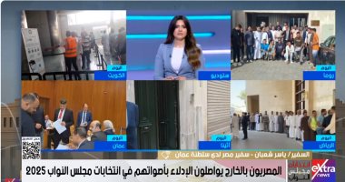 السفير ياسر شعبان: مشاركة المصريين بعمان فى انتخابات النواب تعكس ثقتهم