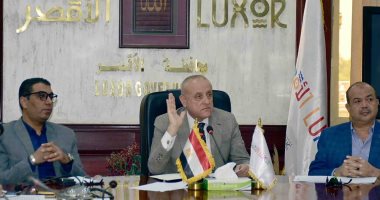 محافظ الأقصر يتابع منظومة التقنين ونسب الإنجاز وإجمالى الطلبات المقدمة