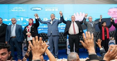 مؤتمر انتخابي حاشد لحزب مستقبل وطن بمحافظة كفر الشيخ