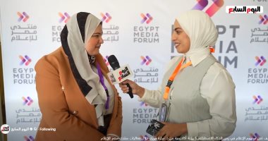 منتدى مصر للإعلام.. تأثير الذكاء الاصطناعي والسوشيال ميديا على المهنة.. فيديو